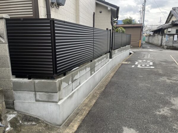 大阪府四条畷市山田様邸外構工事